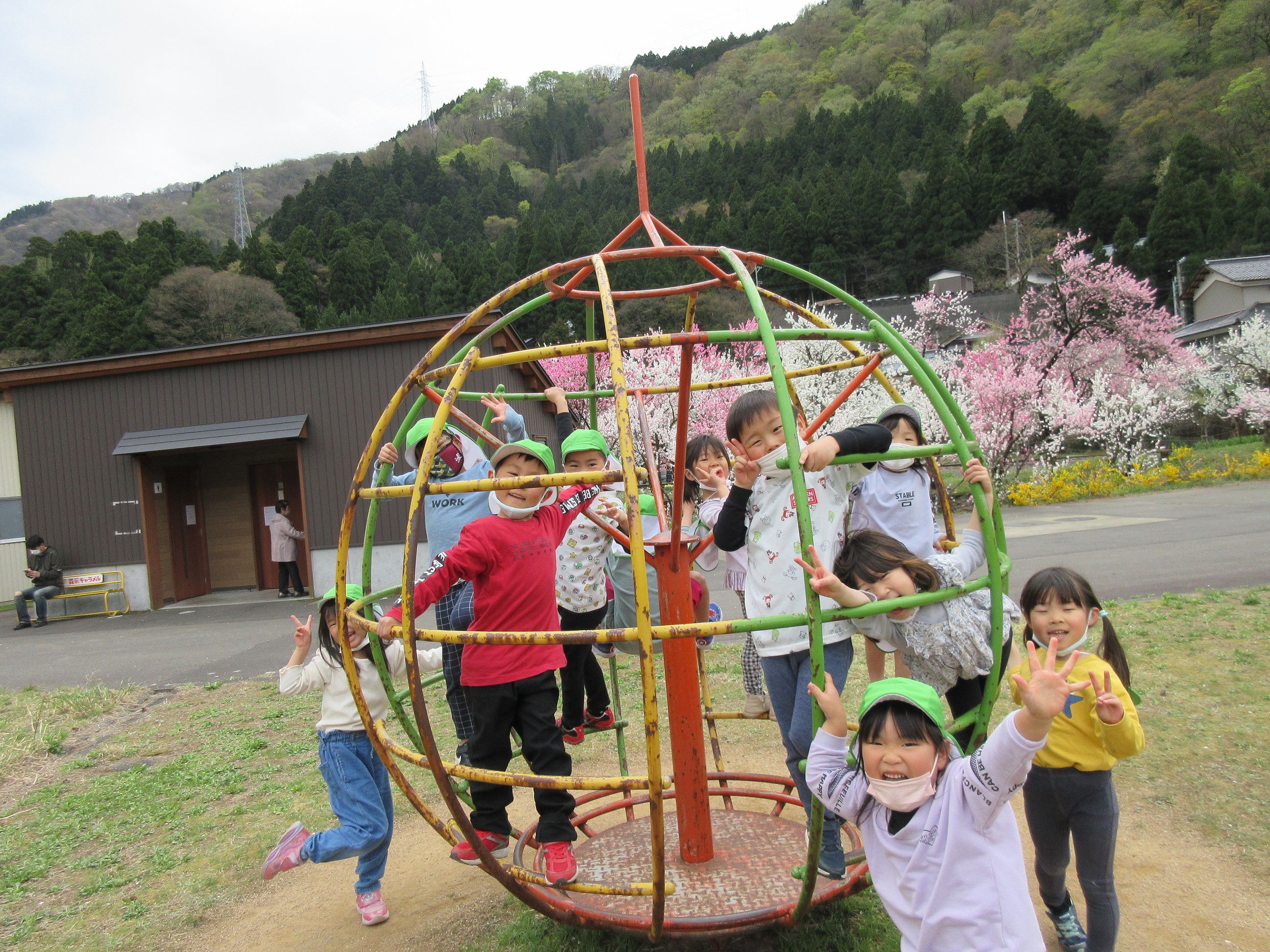 令和４年度あおぐみ フォトアルバム アルバム フォトアルバム