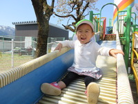 Highslide JS