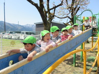 Highslide JS